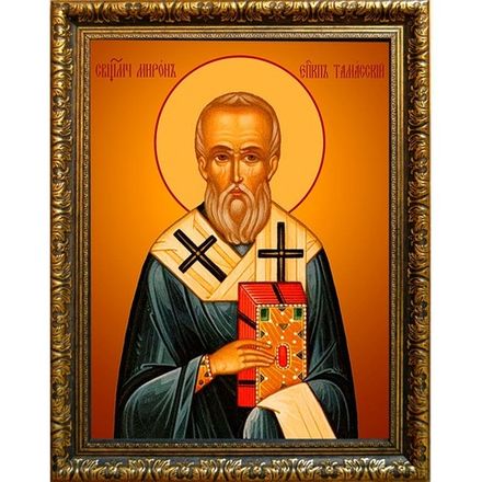Мирон Тамасский, священномученик, епископ Кипрский. Икона на холсте.