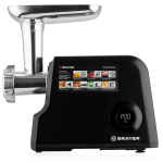 Мясорубка BRAYER BR1612