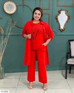 Костюм тройка FI-2146 Фабрика Моды
