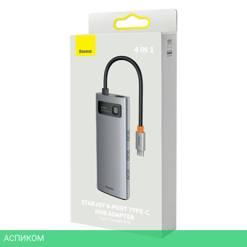 Док-станция Baseus Metal Gleam Series 4-in-1 (WKWG070013)