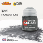 Краска акриловая Citadel Base 12мл. - Iron Warriors