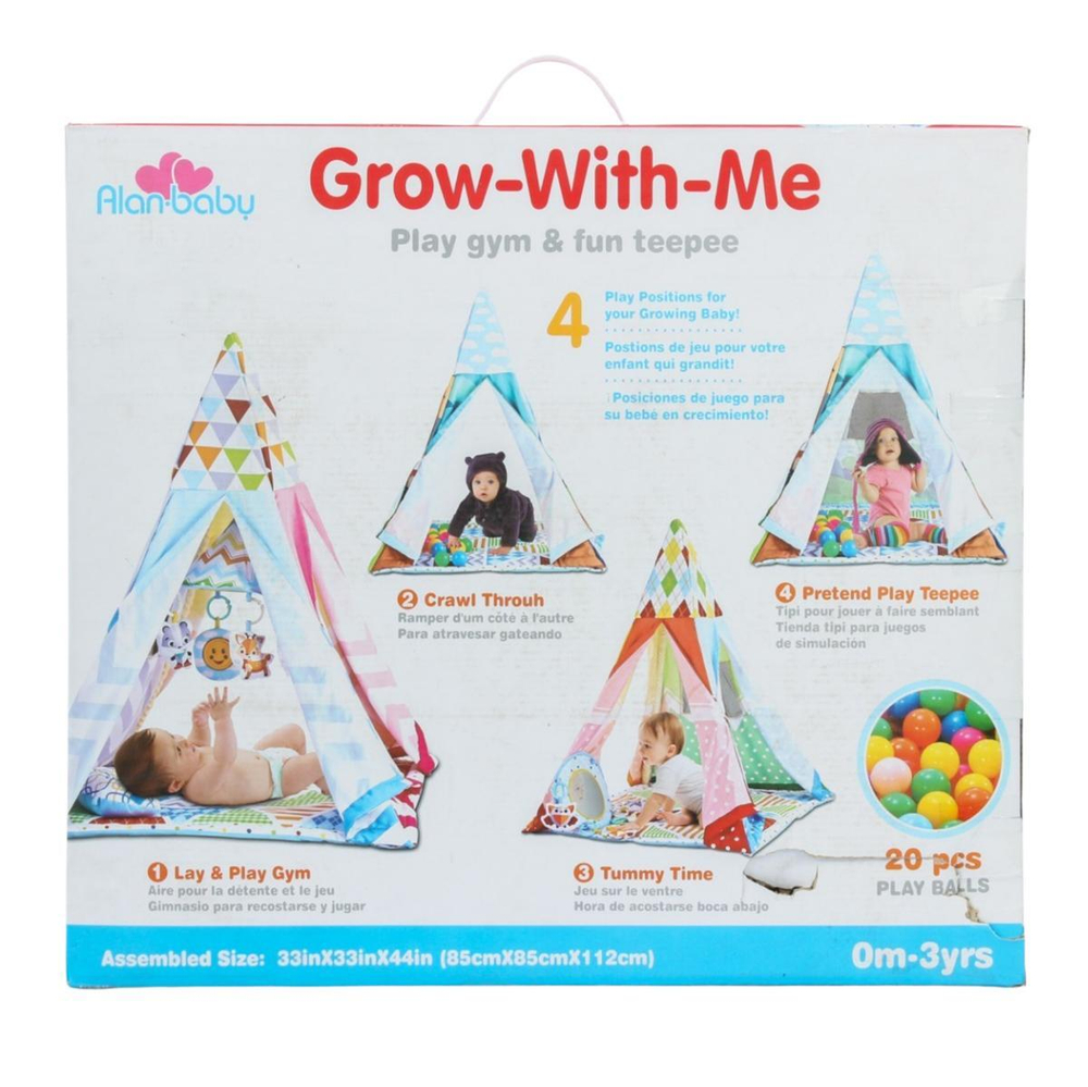 Коврик развив.для новорожденных, коробка 8726