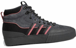 Кроссовки Adidas Originals Akando Atr
