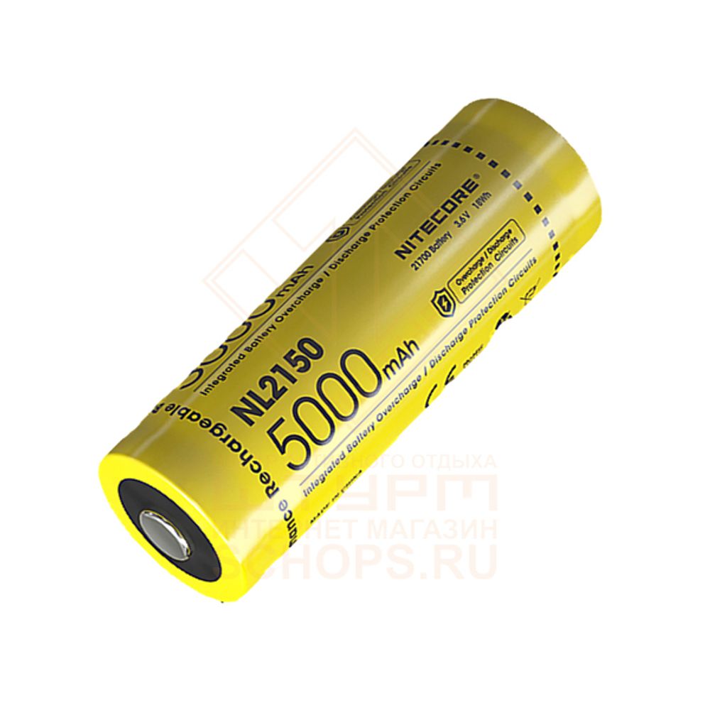 Аккумулятор Nitecore 21700 Li-ion PCB 5000 mAh 3.6V