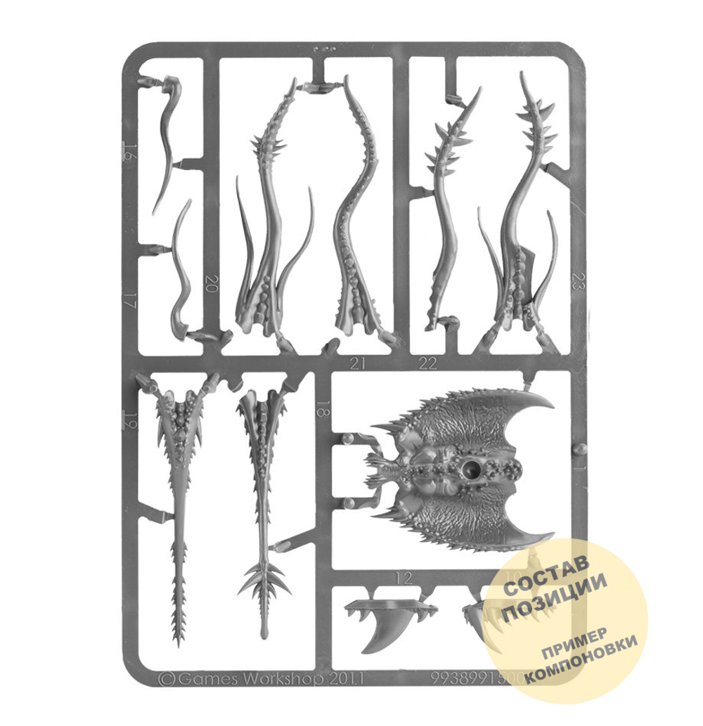 Screamers of Tzeentch