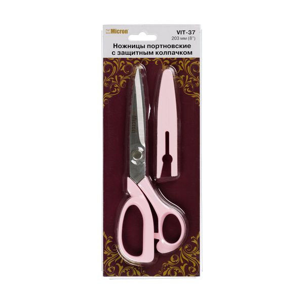Ножницы закройные (портновские) 20.3 см, Micron, VIT-37, с защитным колпачком