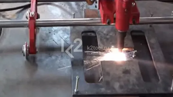 Газорезательная машина HK-82-900