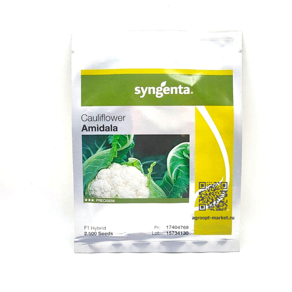 Амидала F1 семена капусты цветной (Syngenta / Сингента) – фото 4