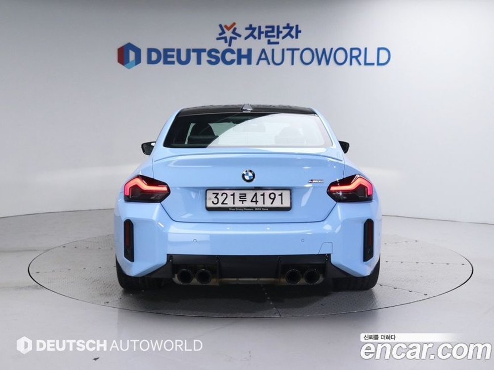 BMW M2 (G87) M2 First Editions (07.2023)