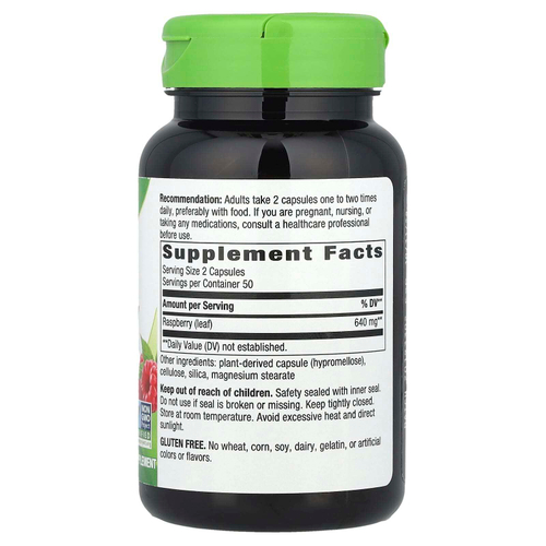 Nature's Way, лист малины, 100 веганских капсул (320 мг в 1 капсуле)