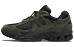 Кроссовки Jjjjound X New Balance Nb 2002R Gore-Tex