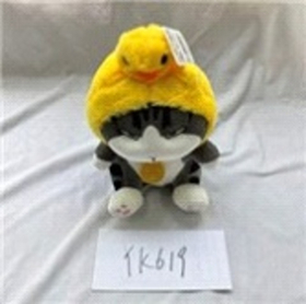 Игрушка мягконабивная Кот в шапочке утёнка 15см