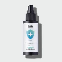 Спрей с антибактериальным эффектом 100 мл (продается кратно коробке - 20 шт)