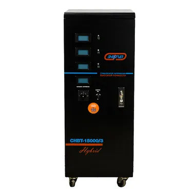 Стабилизаторы напряжения Энергия CНВТ-15000/3 Нybrid - фото 1