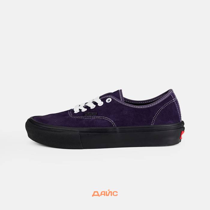 Кеды Vans Skate Authentic "Purple"