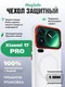Защитный чехол для Xiaomi 17 Pro c MagSafe белый с красной рамкой (White-Red)