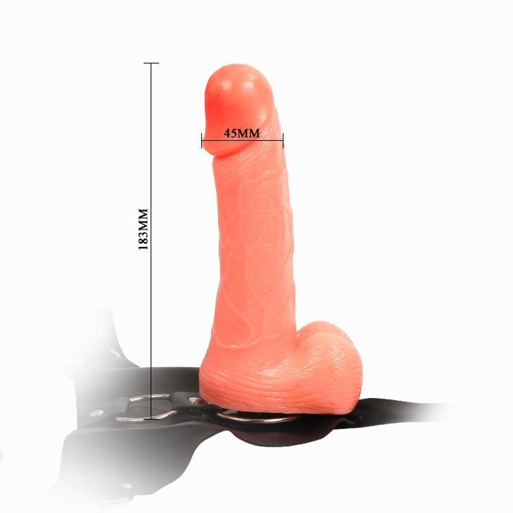 Женский страпон Baile 18 см с регулируемыми трусиками