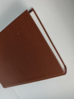 Казаки. Хаджи-Мурат