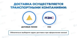 Пылесос промышленный 20л 1400Вт TC122A-201400 AE&T