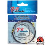 Поводочный материал Ushiwaka Titanium Single Wire, 25кг 5м