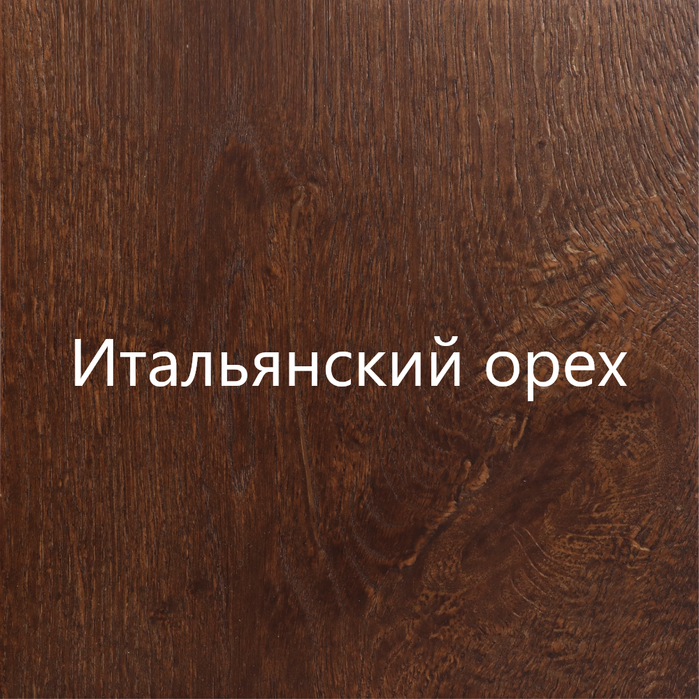 Дуб Лофт