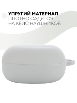 Чехол КАРТОФАН для Samsung Galaxy Buds 2;Samsung Galaxy Buds Live;Samsung Galaxy Buds Pro оптом (арт. SS-BUDS-LIVE-GREY)