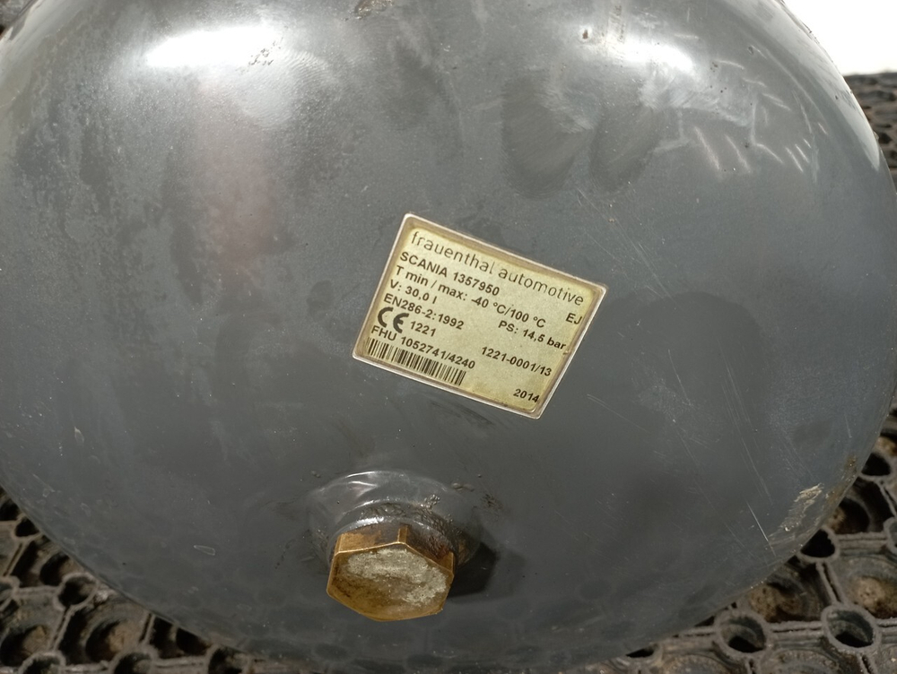 Ресивер воздушный 30L