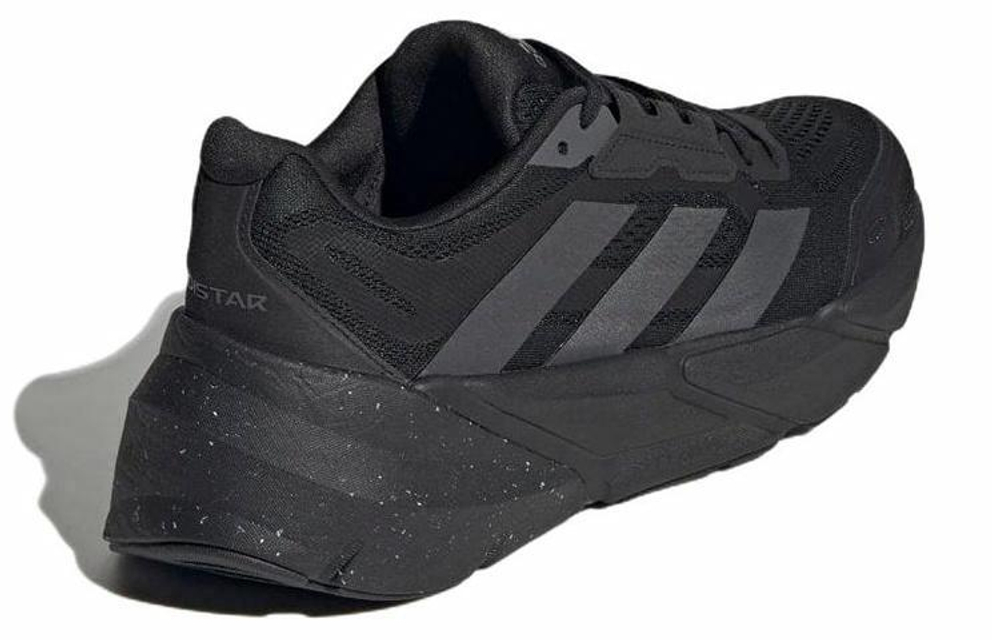 Кроссовки Adidas Adistar