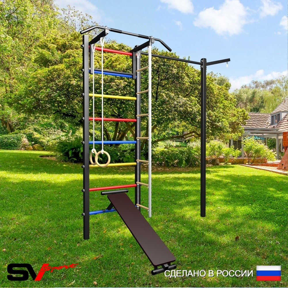 Уличная шведская стенка Sv Sport с комплектом турник прямой У436 (Турник/Скамья/Канат/кольца/лестница/Кронш бокс)
