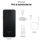 Смартфон Samsung Galaxy A22s SM-A226 64GB Gray