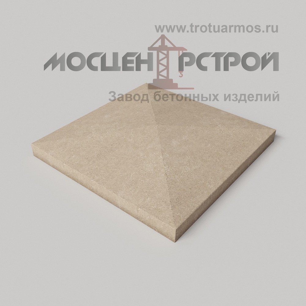 Навершие Вибролитое 490х490