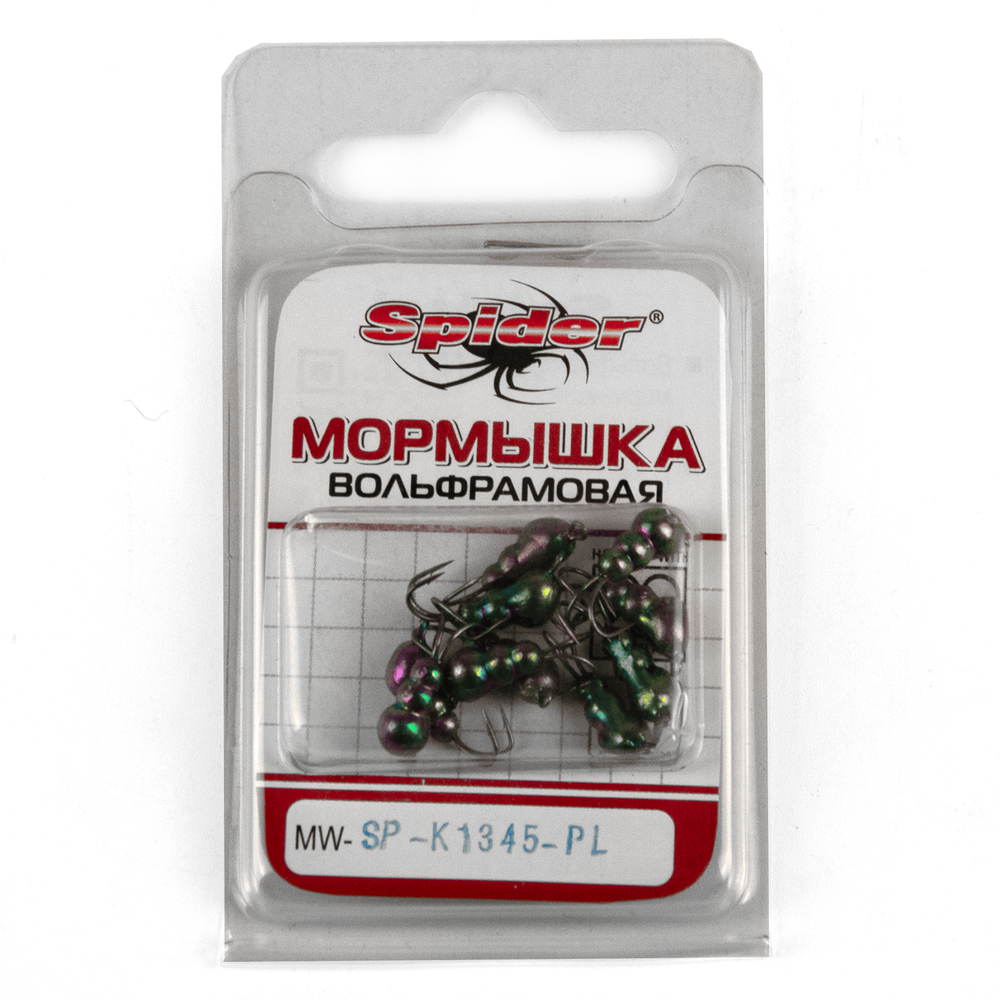 Мормышка вольфрамовая Spider К1345 "Муравей с ушком коза" (4.5мм, 1.3гр)