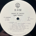Deodato ‎– Knights Of Fantasy (Япония 1979г.)