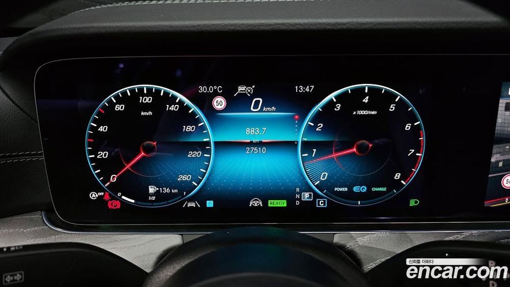 Mercedes-Benz E-Class W213 E350 4MATIC Avangarde (08.2022)