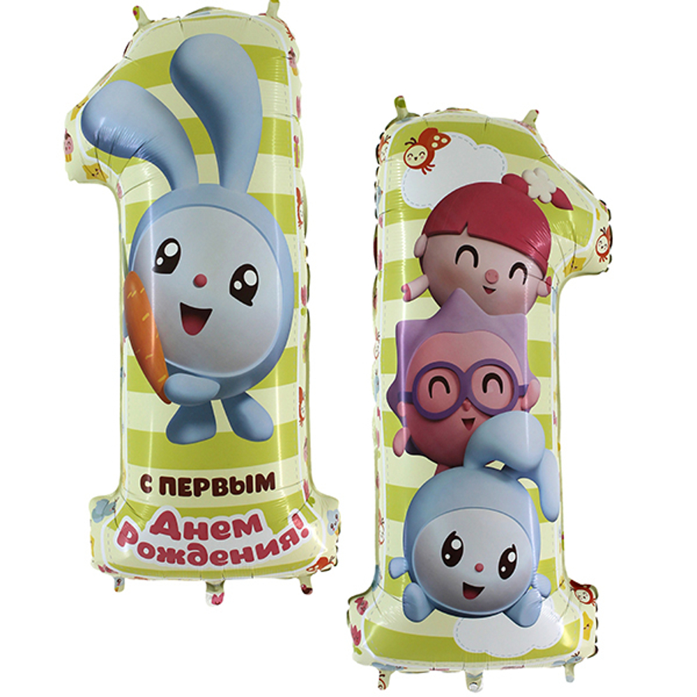 ФОЛЬГИРОВАННЫЙ ШАР ЦИФРА 1 Малышарики С БЕСПЛАТНОЙ ДОСТАВКОЙ ОТ "SHOP-SHARIKI"
