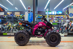 MOTAX ATV T-Rex LUX 125 сс Черно-розовый