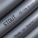 STOUT 20х2,8 PEX-a EVOH труба из сшитого полиэтилена с кислородным слоем, серая