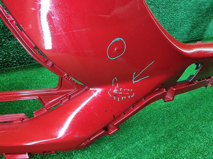 Бампер передний Chery Tiggo 7 Pro (2020-2024)