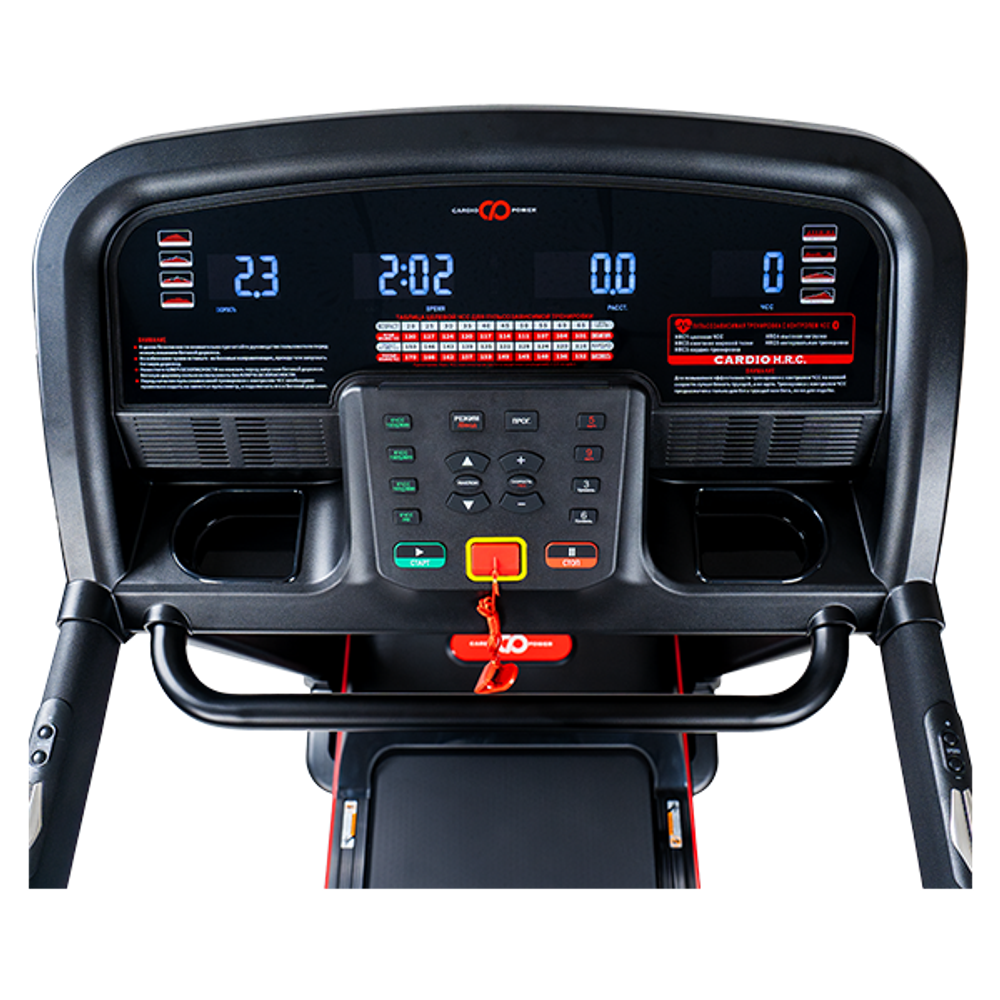 CardioPower T40 NEW
