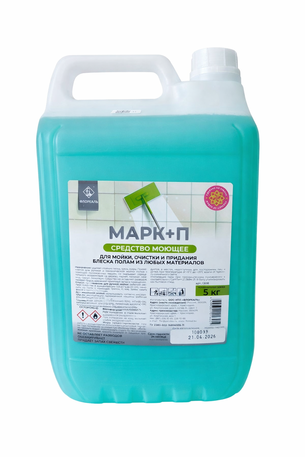 Моющее средство для мытья полов "Марк+П", 5 л