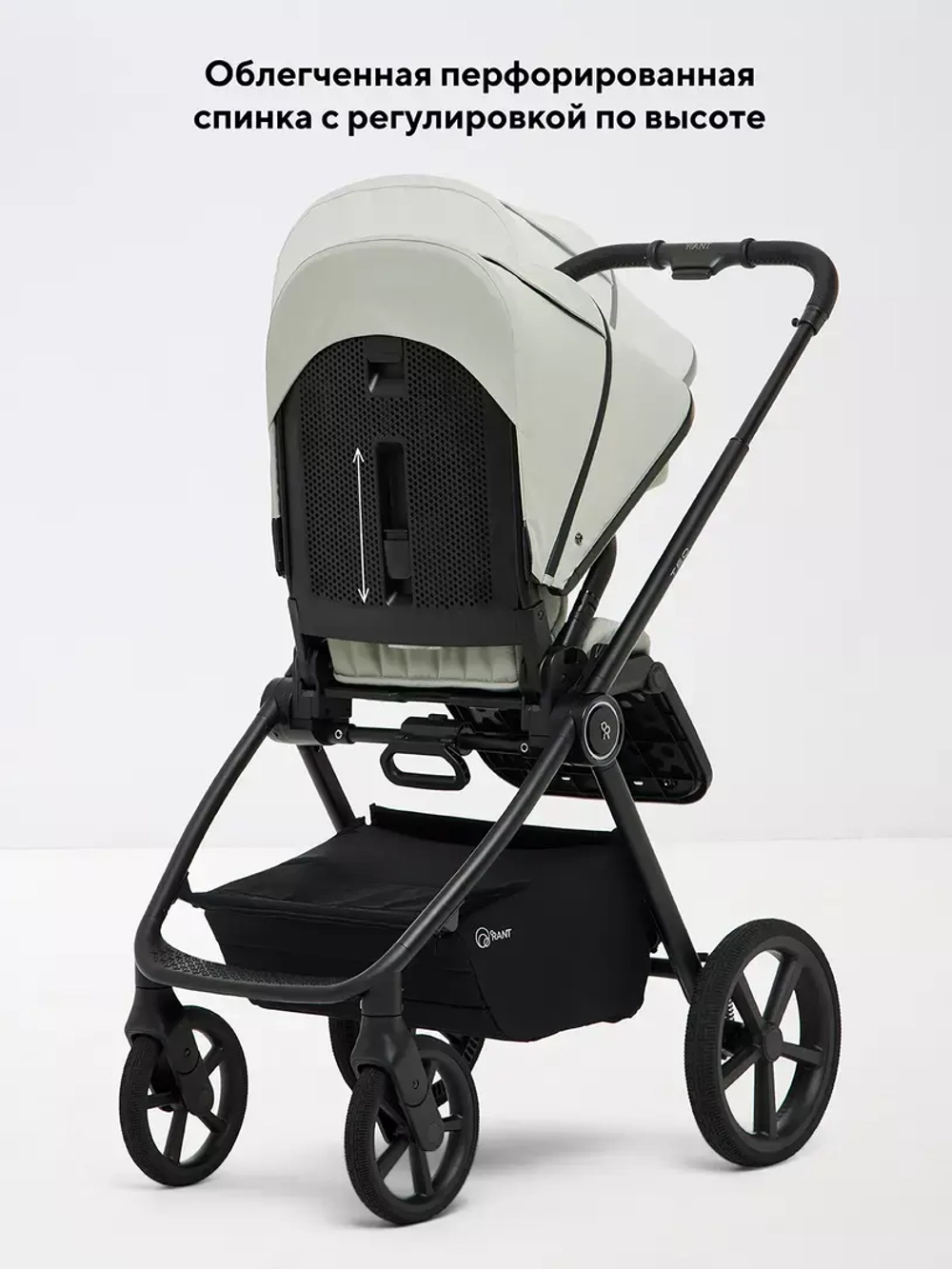 Коляска детская RANT "TEO soft" (2в1) RA121 Sage