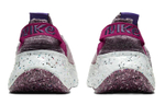 Кроссовки Nike Space Hippie 04 "Cactus Flower" (Женская размерная сетка)
