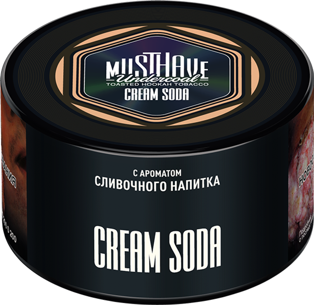 Cream Soda 250 гр