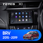 Teyes X1 9" для Honda BR-V 2015-2019 (прав)