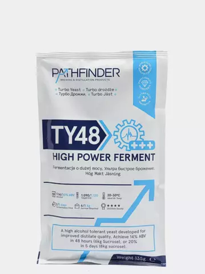 Дрожжи спиртовые PATHFINDER "48 Turbo High power Ferment"