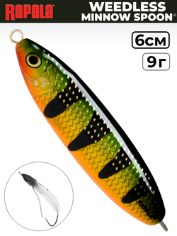 Незацепляйка RAPALA Minnow Spoon RMS06 / 6 см, 9 г, цвет P