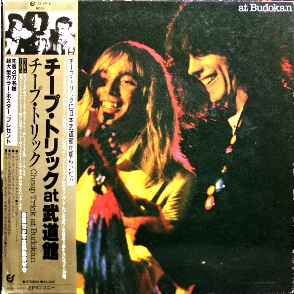 Cheap Trick / Cheap Trick At Budokan (LP)