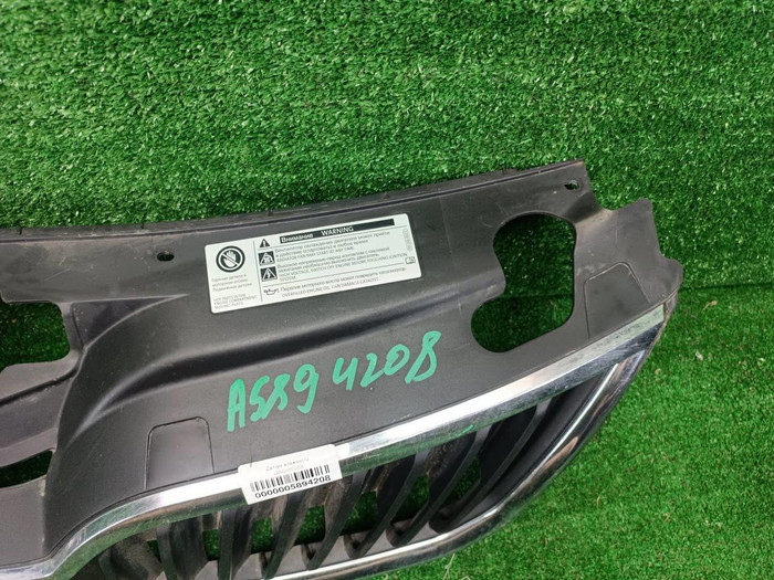 Решетка радиатора Skoda Rapid 1 (2012-2020)