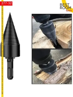 Сверло для колки дров на перфоратор, дрель, диаметр 32мм,Квадратный, Круглый и Шестигранный Хвостовик