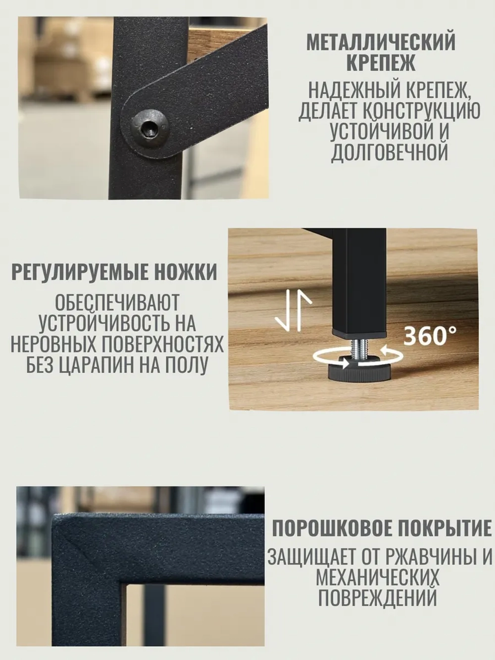 Вешалка напольная для одежды с полками LUCID